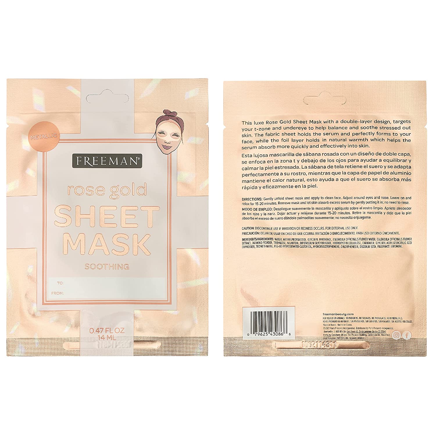 FREEMAN Facial Mask Variety Set: Clay, Peel-Off, Gel, & Mud Masks, Clearing, Hydrating, Detoxifying & Rejuvenating Skincare Essentials, Travel Facial Mask Kit, 12 Count - Image 4